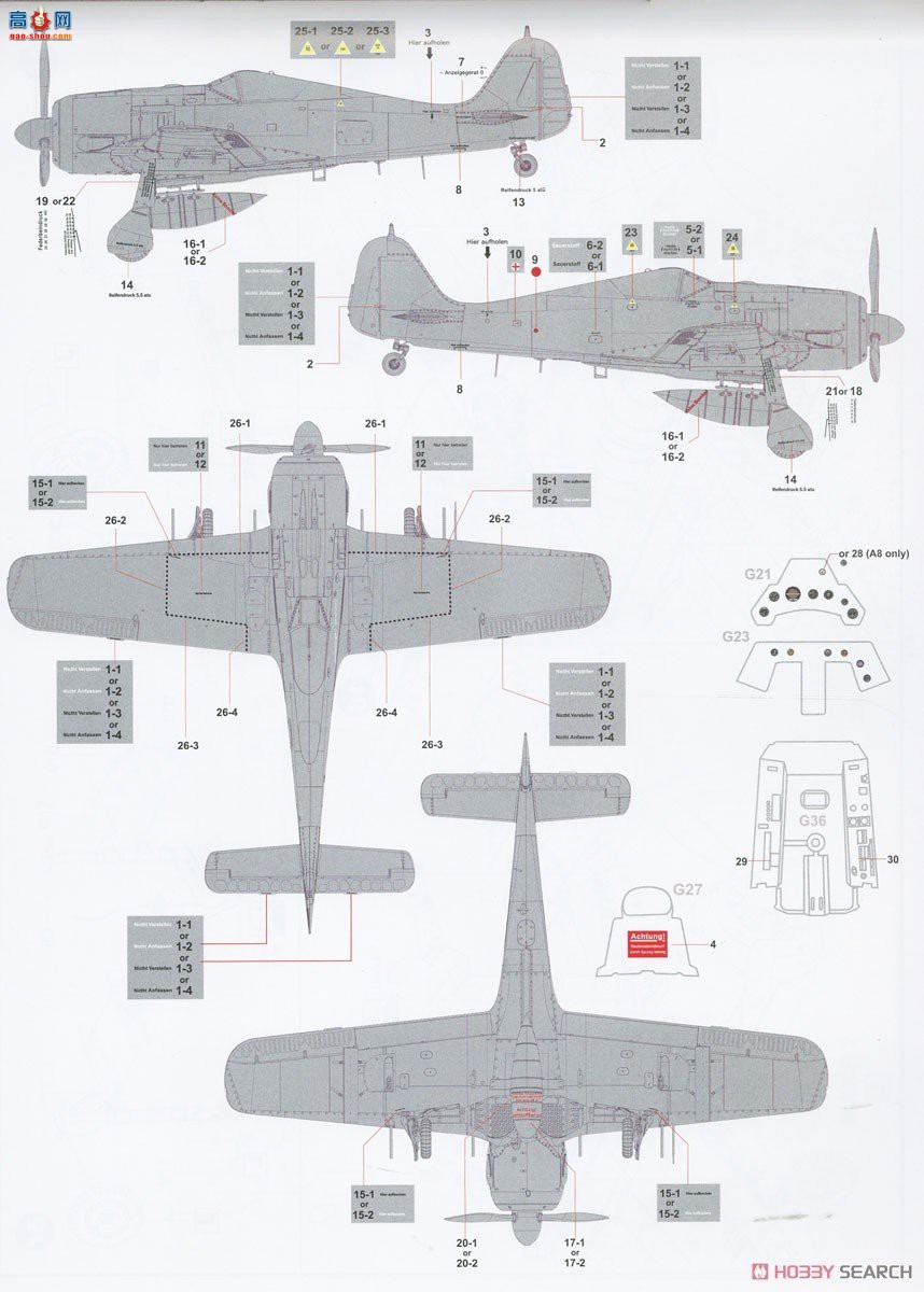 ߾ ս BF003 ˡֶ FW190A-6 WGr.21