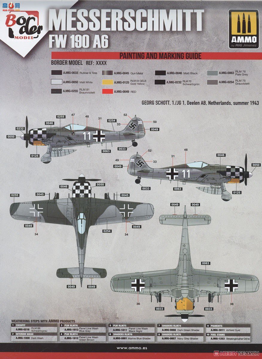 ߾ ս BF003 ˡֶ FW190A-6 WGr.21