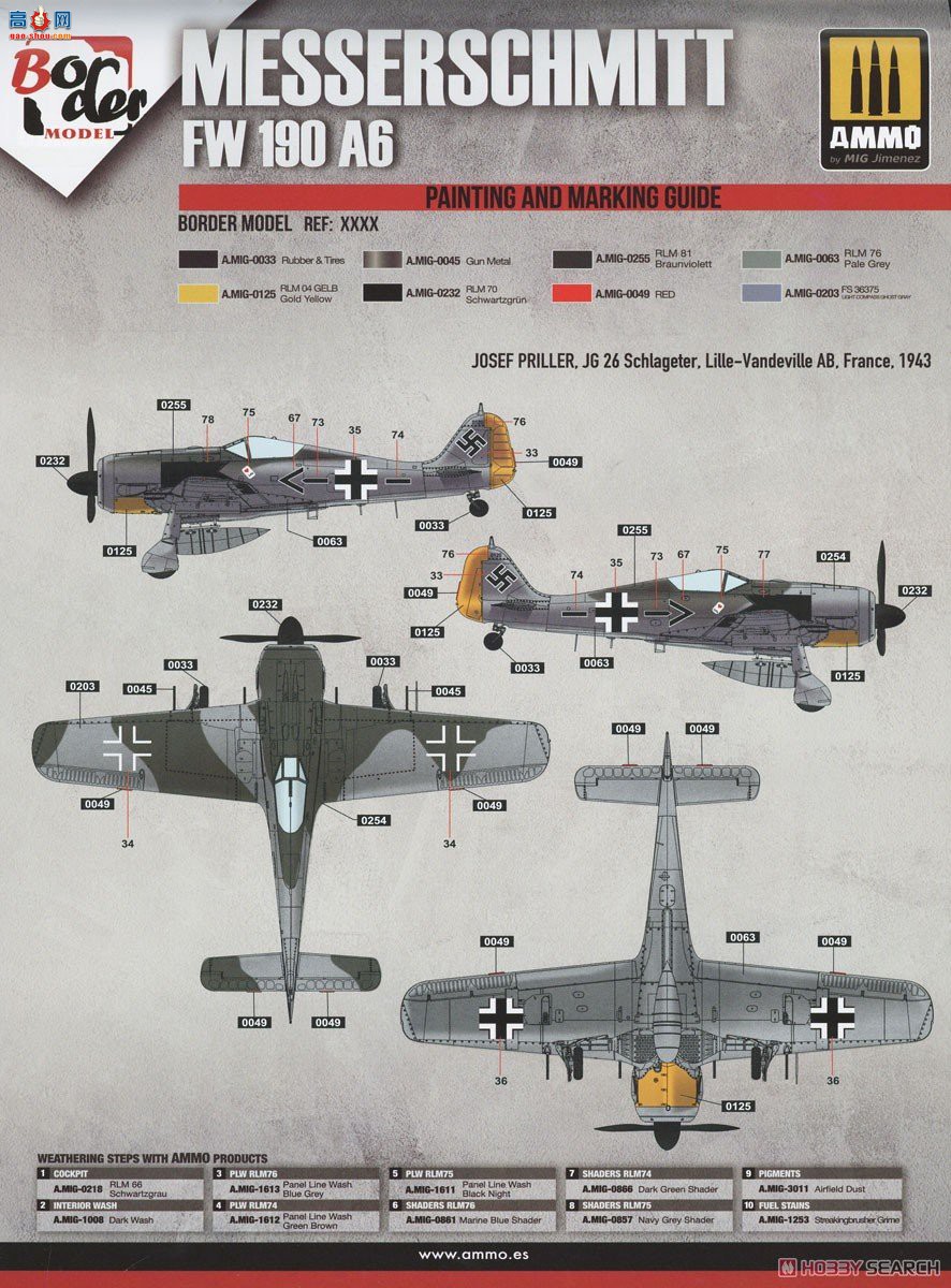 ߾ ս BF003 ˡֶ FW190A-6 WGr.21