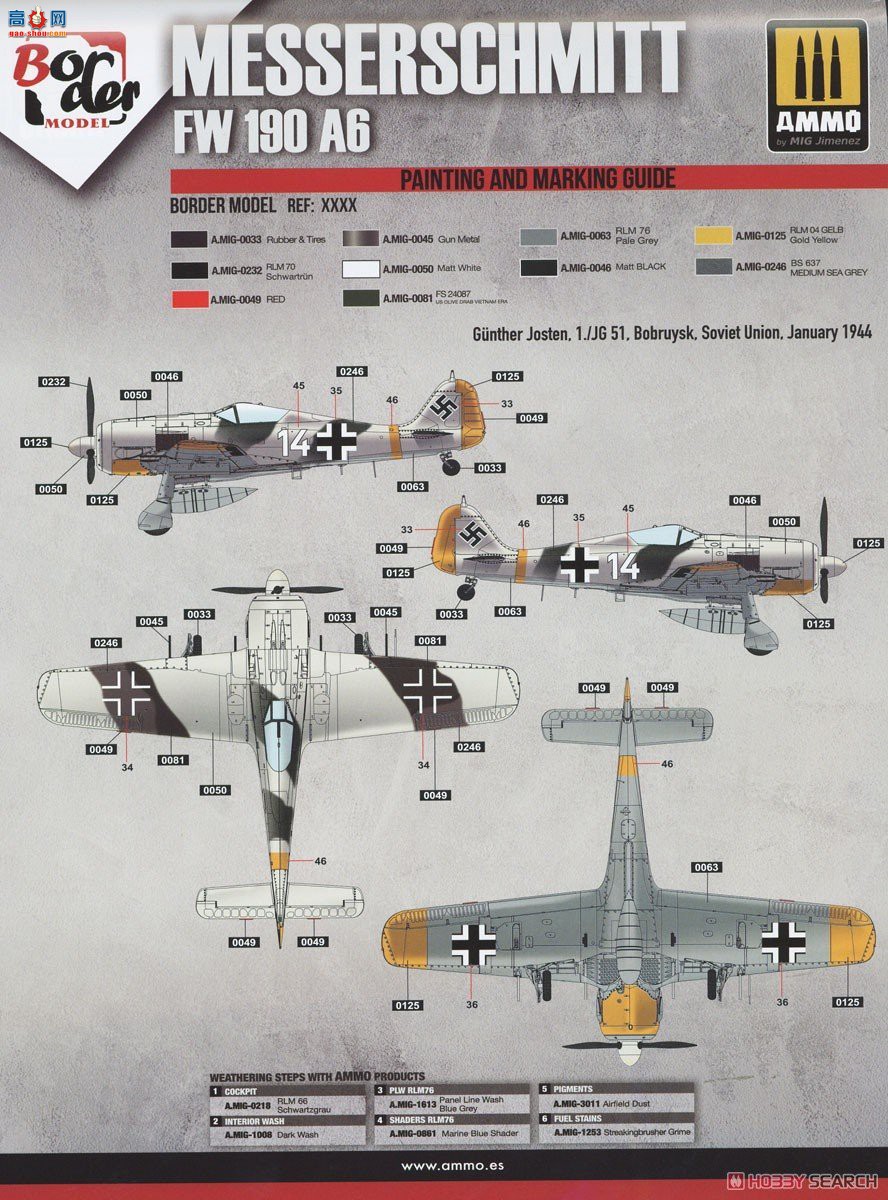 ߾ ս BF003 ˡֶ FW190A-6 WGr.21