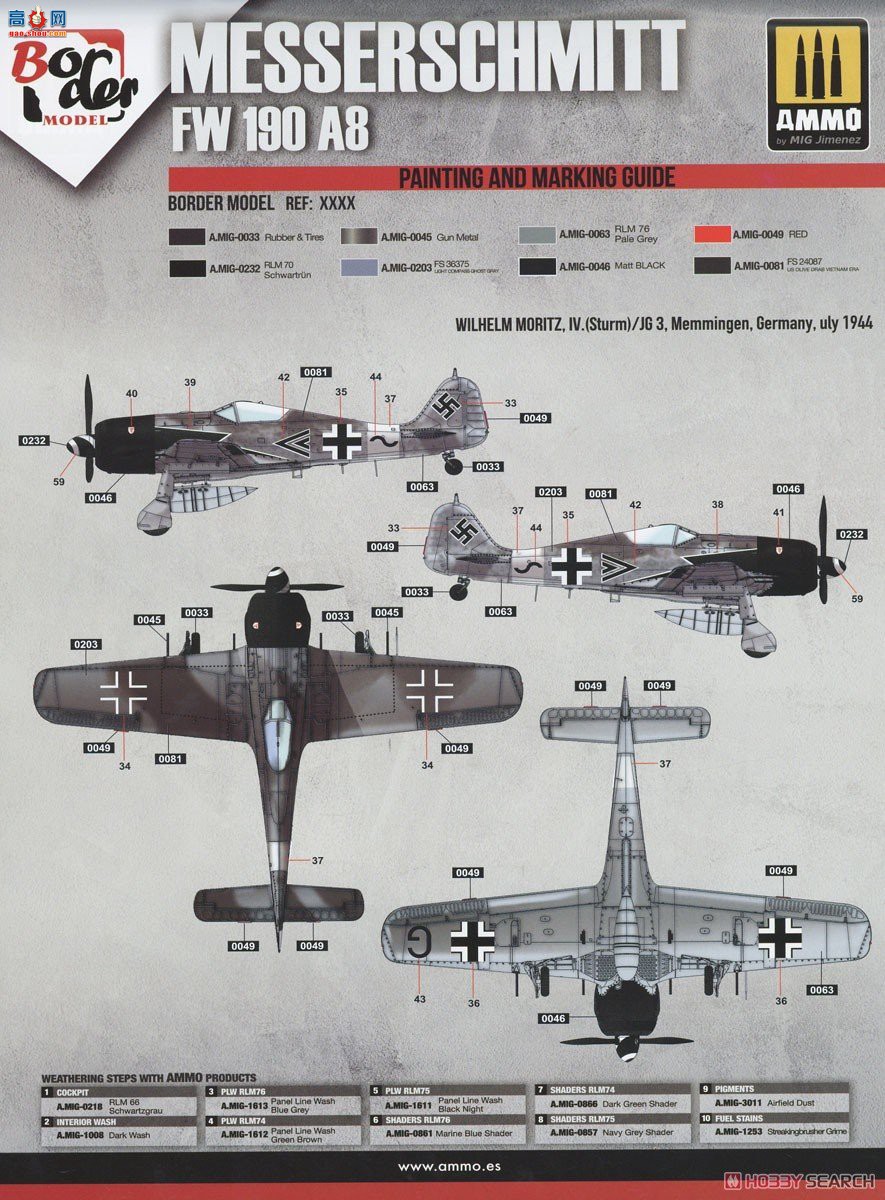߾ ս BF003 ˡֶ FW190A-6 WGr.21
