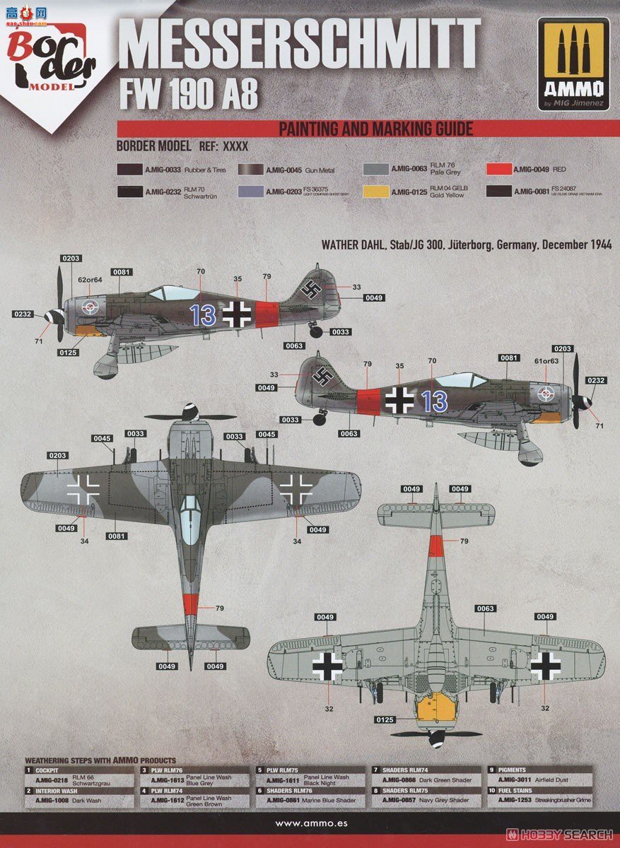 ߾ ս BF003 ˡֶ FW190A-6 WGr.21