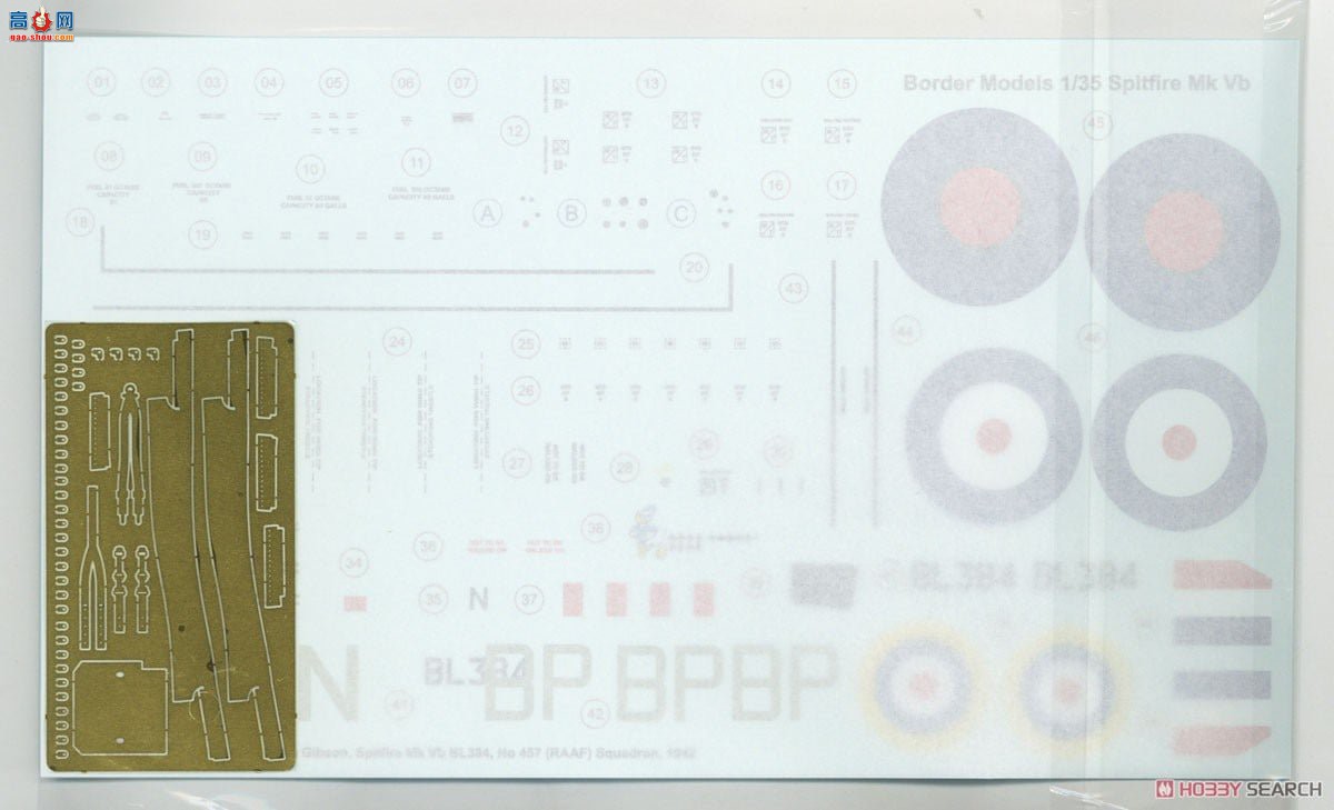 ߾ ս BF004 ս MK.Vb ȫڹ