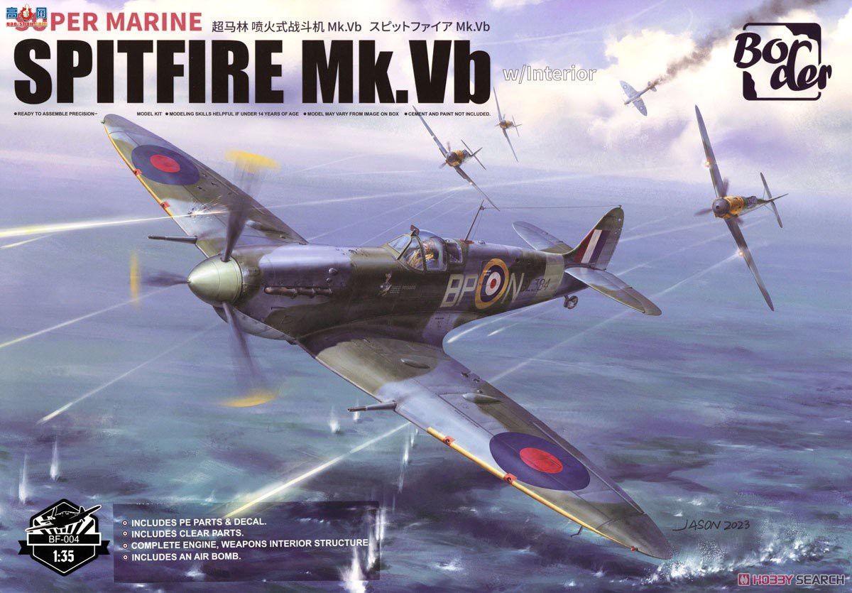 ߾ ս BF004 ս MK.Vb ȫڹ