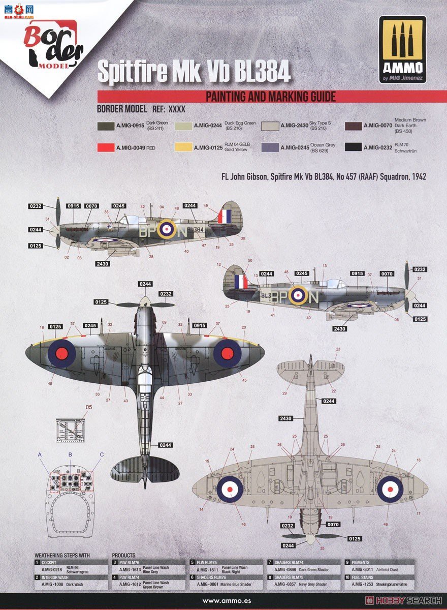 ߾ ս BF004 ս MK.Vb ȫڹ