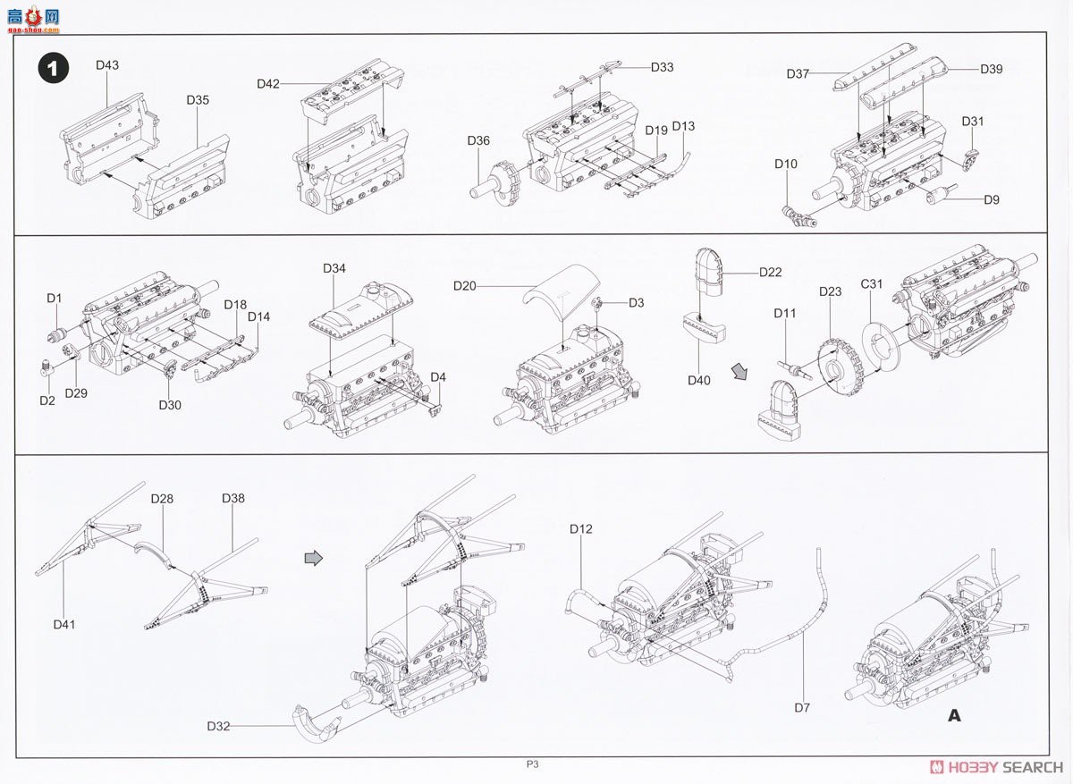 ߾ ս BF004 ս MK.Vb ȫڹ