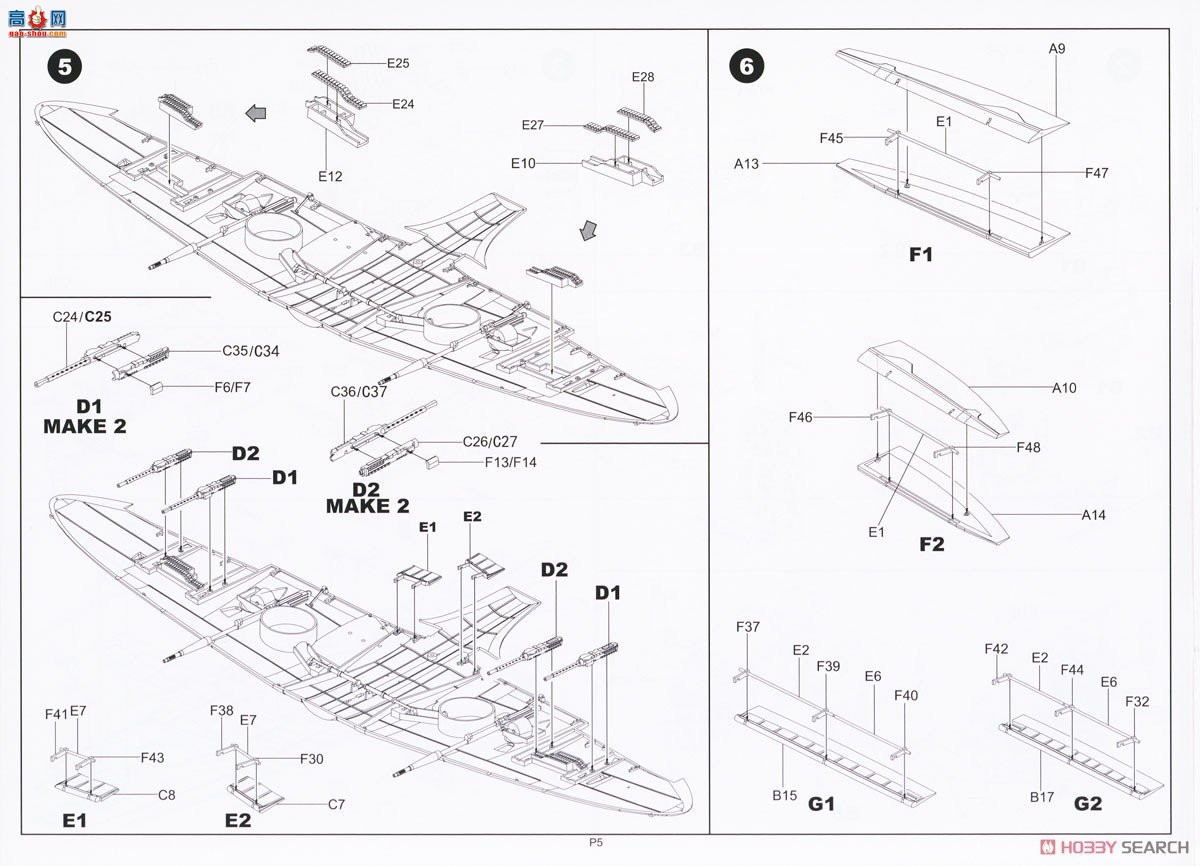 ߾ ս BF004 ս MK.Vb ȫڹ