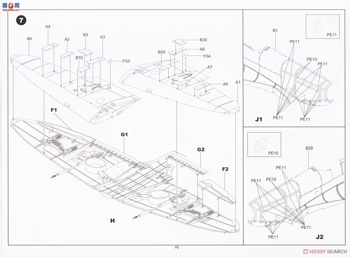 ߾ ս BF004 ս MK.Vb ȫڹ