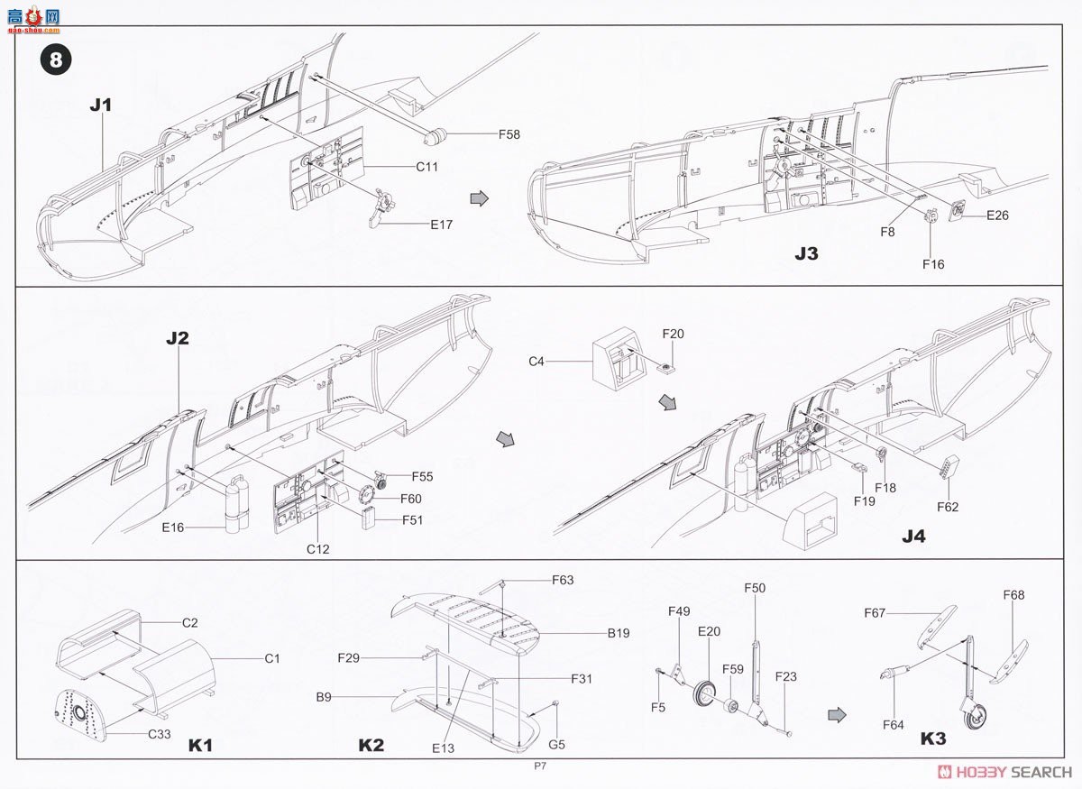 ߾ ս BF004 ս MK.Vb ȫڹ