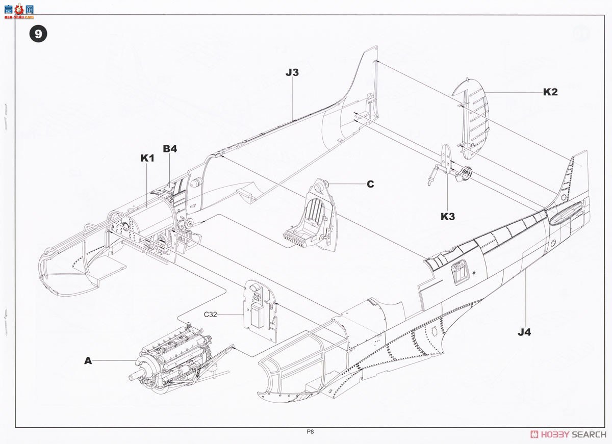 ߾ ս BF004 ս MK.Vb ȫڹ