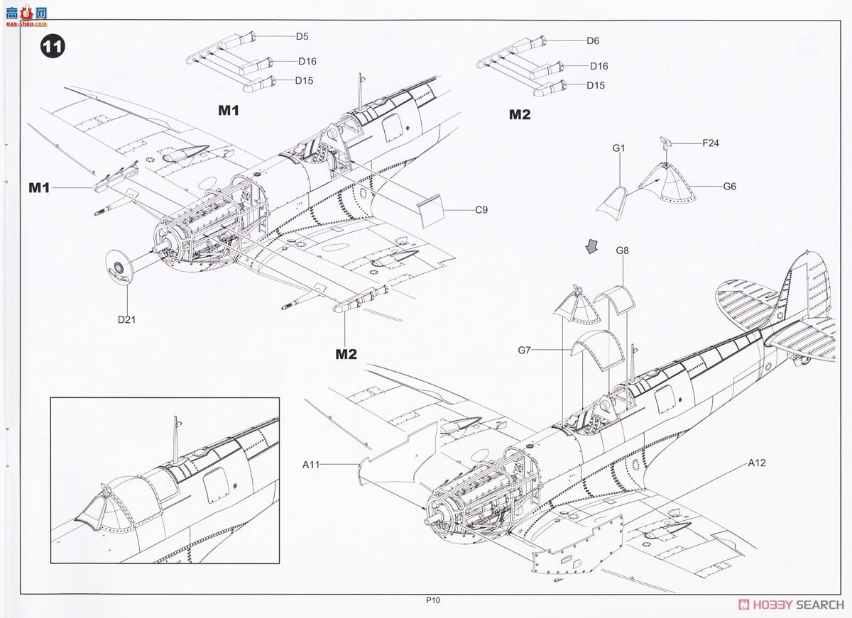 ߾ ս BF004 ս MK.Vb ȫڹ