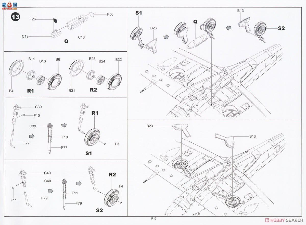 ߾ ս BF004 ս MK.Vb ȫڹ