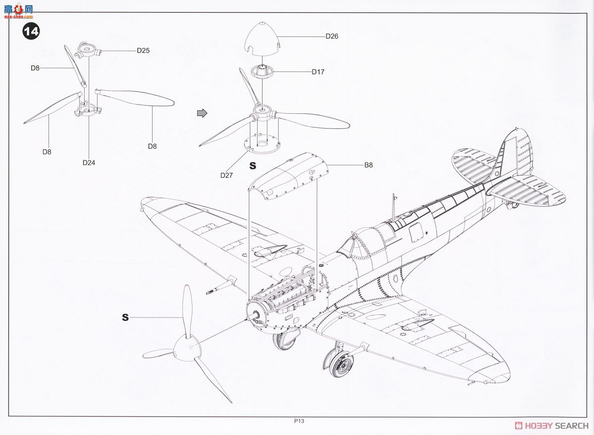߾ ս BF004 ս MK.Vb ȫڹ