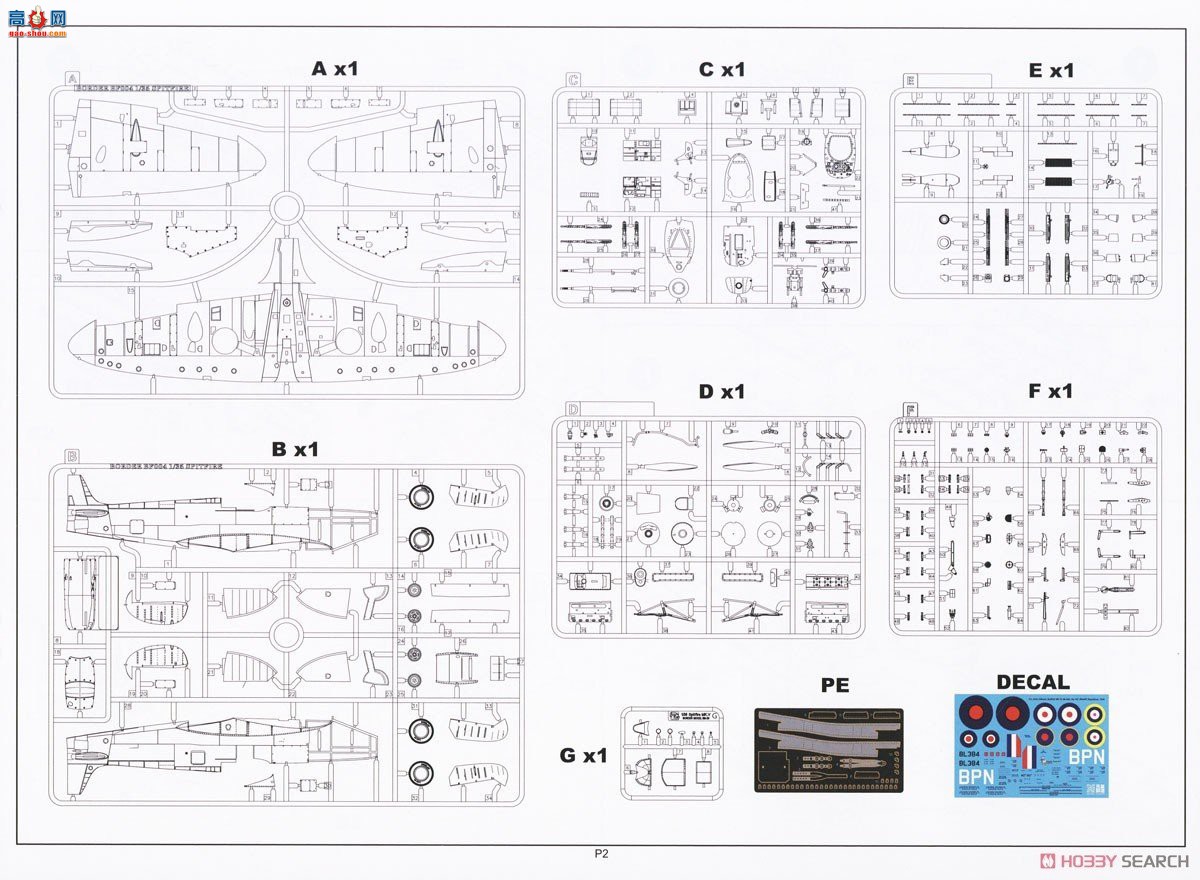 ߾ ս BF004 ս MK.Vb ȫڹ