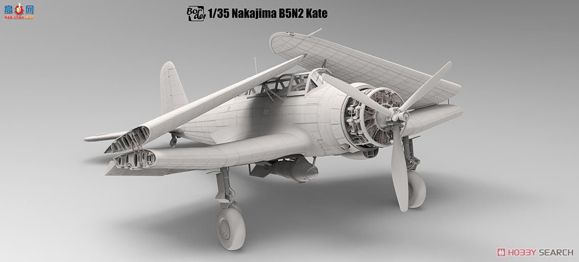 �߾� ս���� BF005 97�ͽ��ع�����ȫ�ڹ�