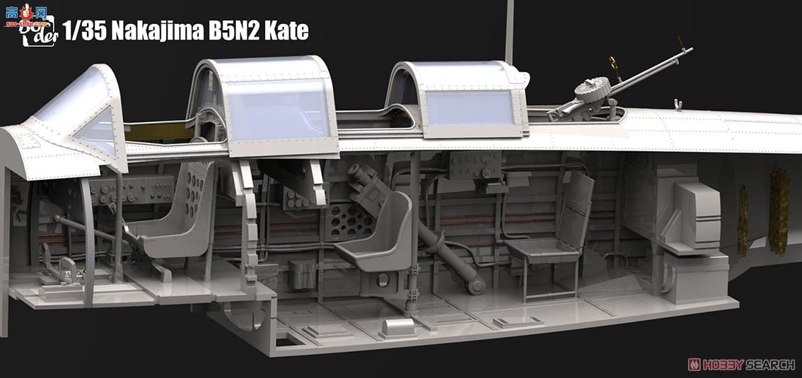 �߾� ս���� BF005 97�ͽ��ع�����ȫ�ڹ�