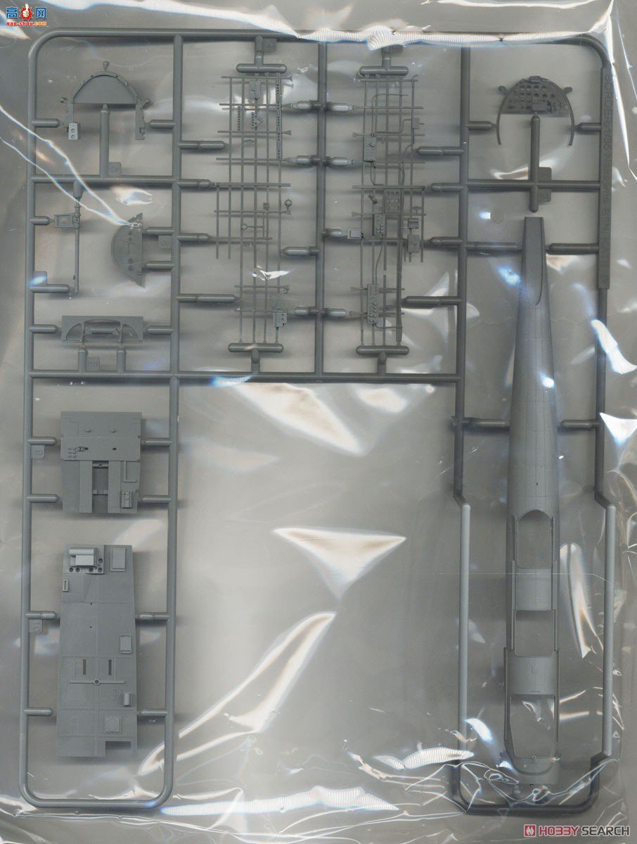 �߾� ս���� BF005 97�ͽ��ع�����ȫ�ڹ�