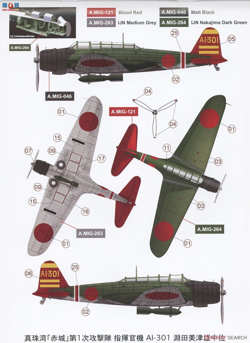 �߾� ս���� BF005 97�ͽ��ع�����ȫ�ڹ�