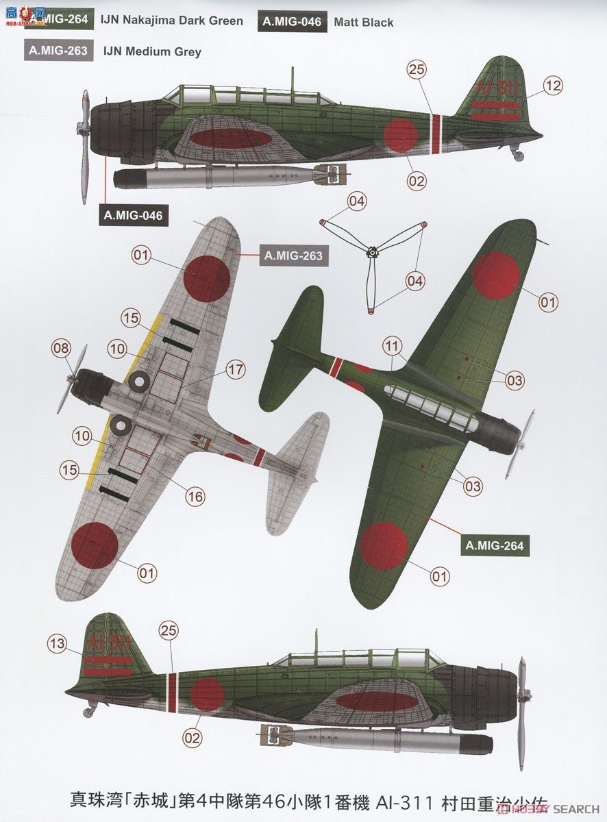 �߾� ս���� BF005 97�ͽ��ع�����ȫ�ڹ�