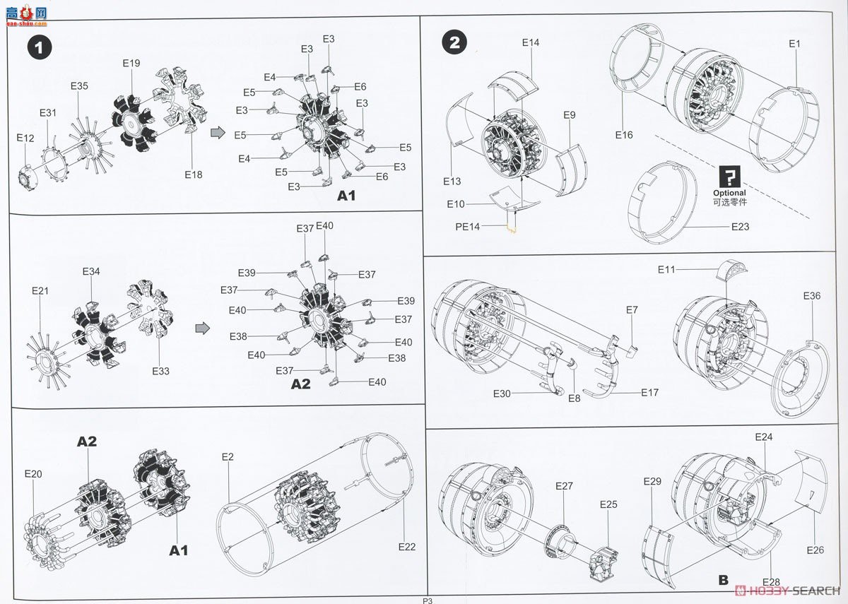 �߾� ս���� BF005 97�ͽ��ع�����ȫ�ڹ�