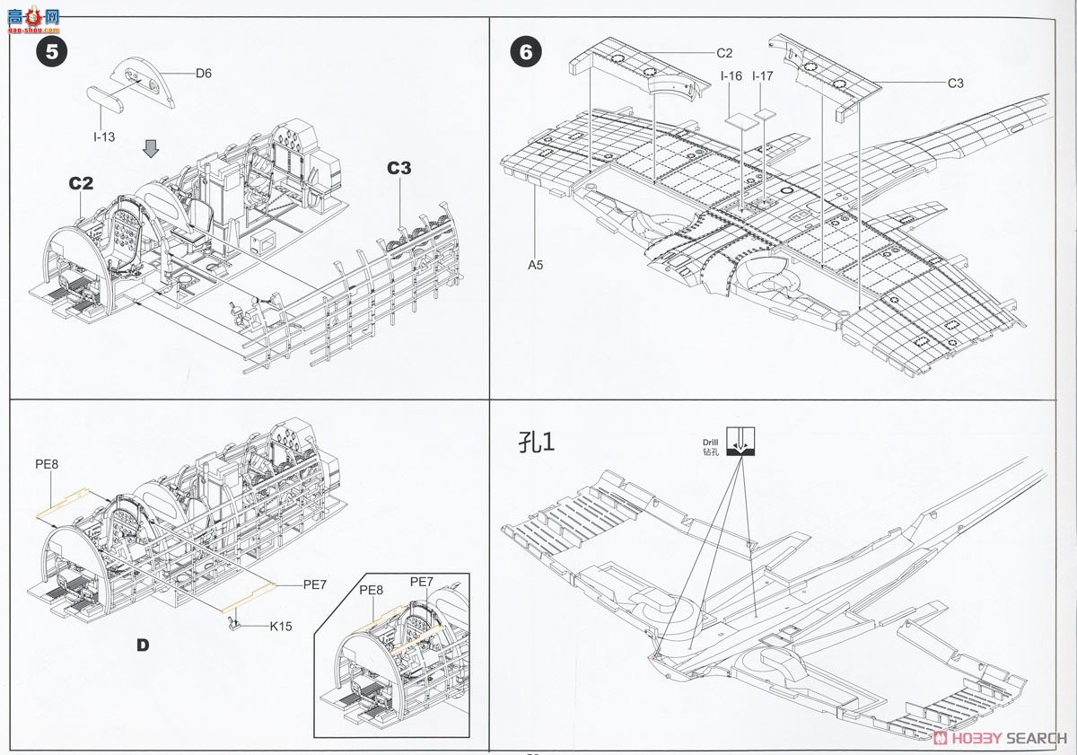 �߾� ս���� BF005 97�ͽ��ع�����ȫ�ڹ�