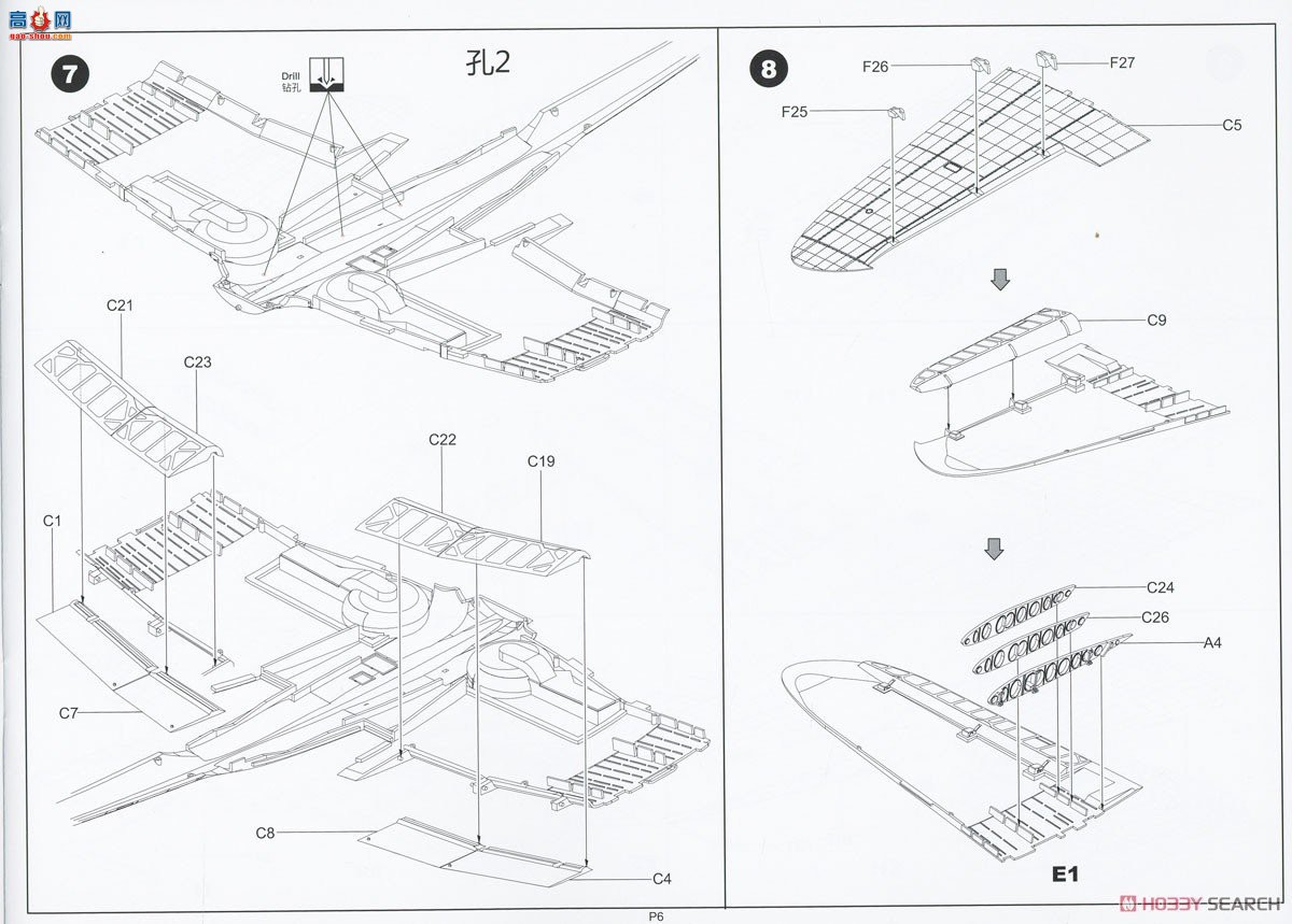 �߾� ս���� BF005 97�ͽ��ع�����ȫ�ڹ�
