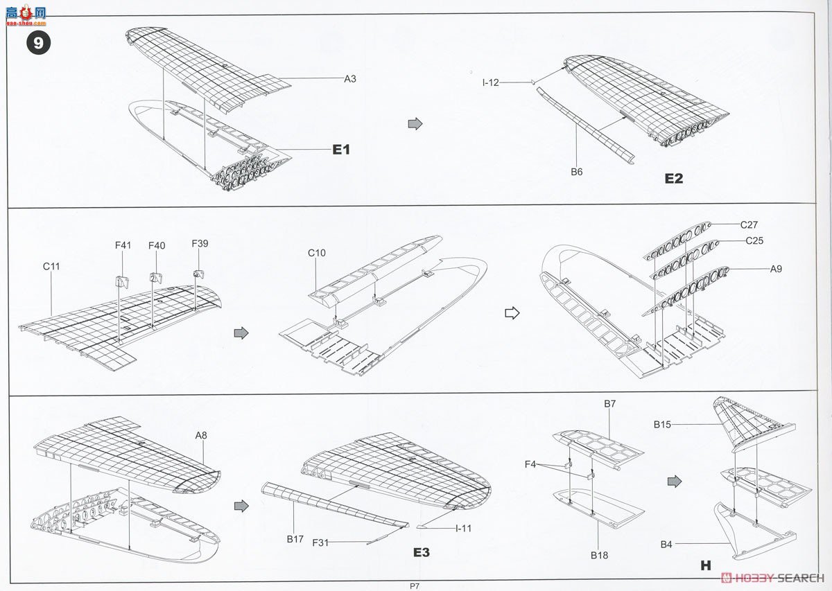 �߾� ս���� BF005 97�ͽ��ع�����ȫ�ڹ�