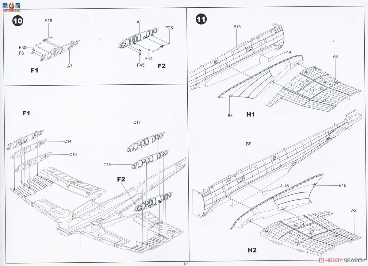 �߾� ս���� BF005 97�ͽ��ع�����ȫ�ڹ�