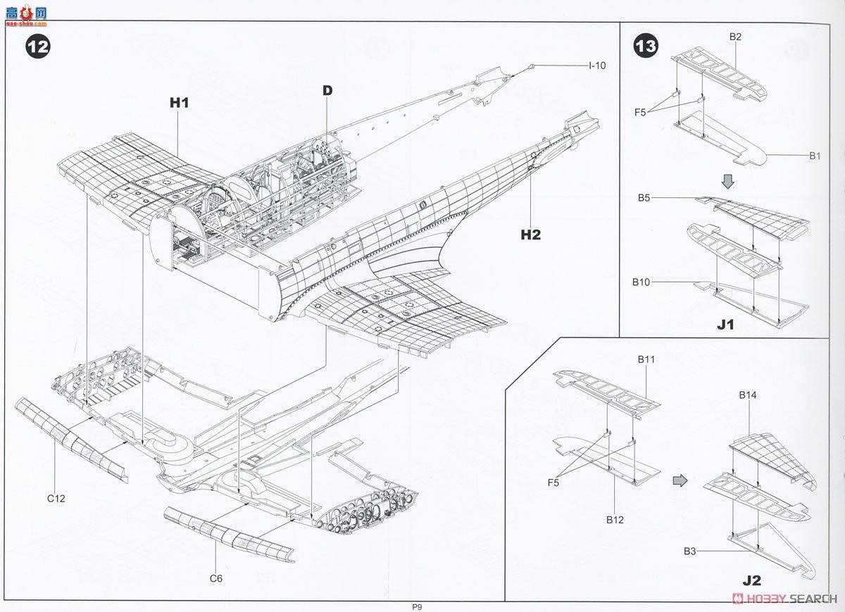 �߾� ս���� BF005 97�ͽ��ع�����ȫ�ڹ�