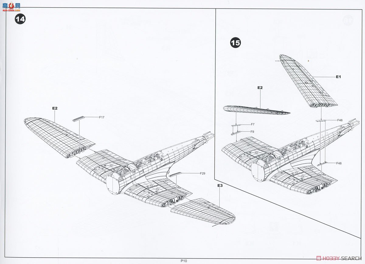 �߾� ս���� BF005 97�ͽ��ع�����ȫ�ڹ�