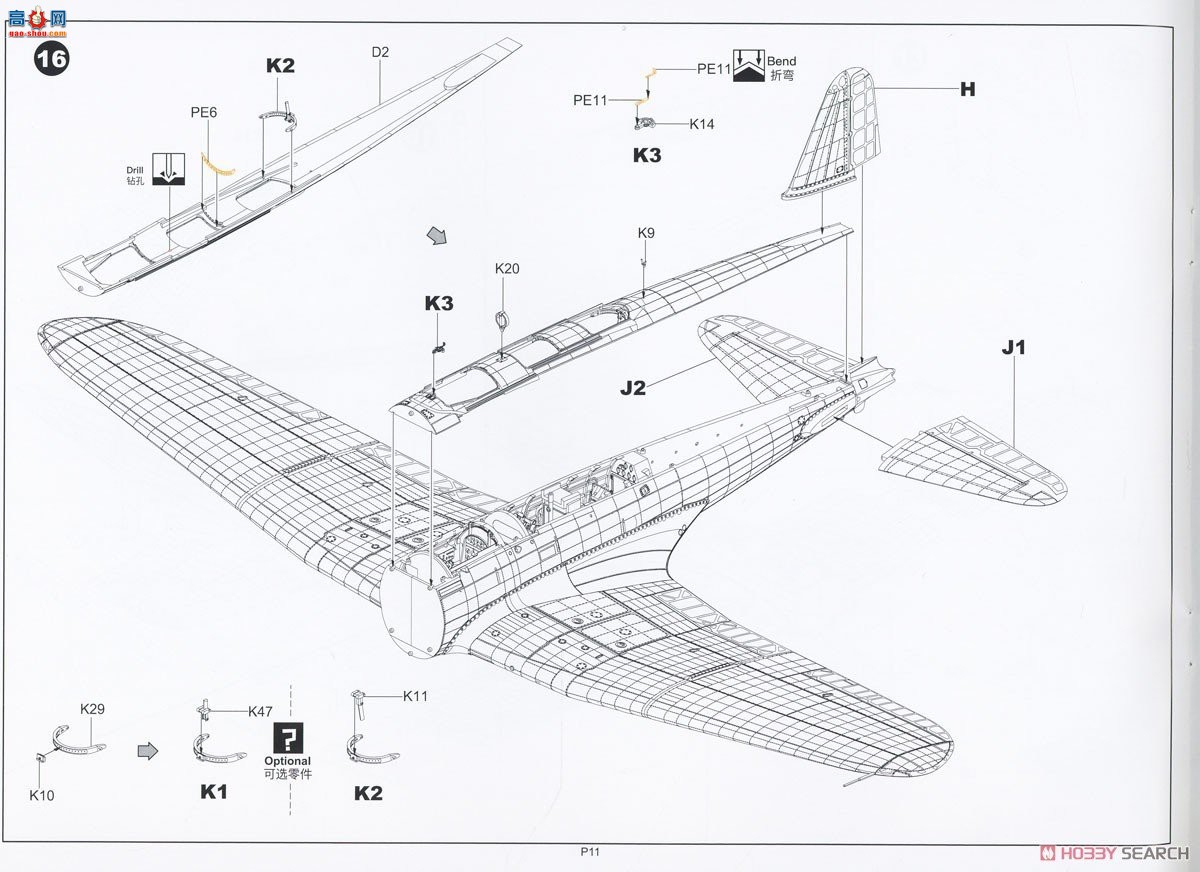 �߾� ս���� BF005 97�ͽ��ع�����ȫ�ڹ�
