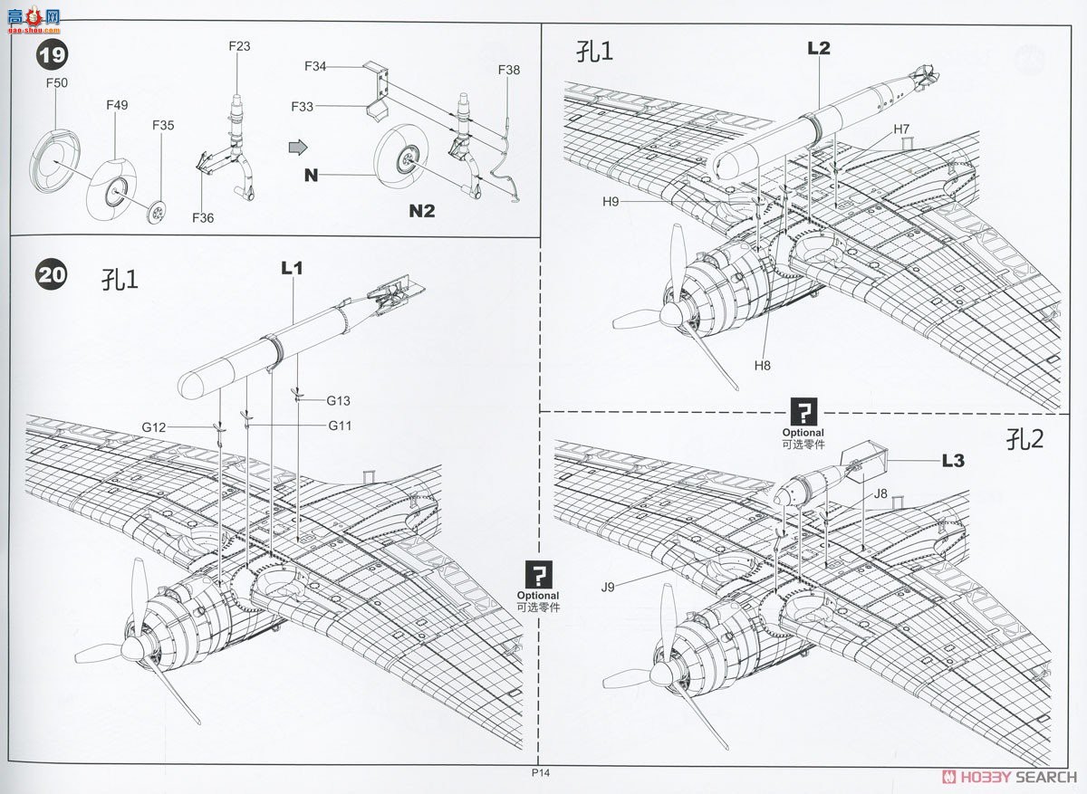 �߾� ս���� BF005 97�ͽ��ع�����ȫ�ڹ�