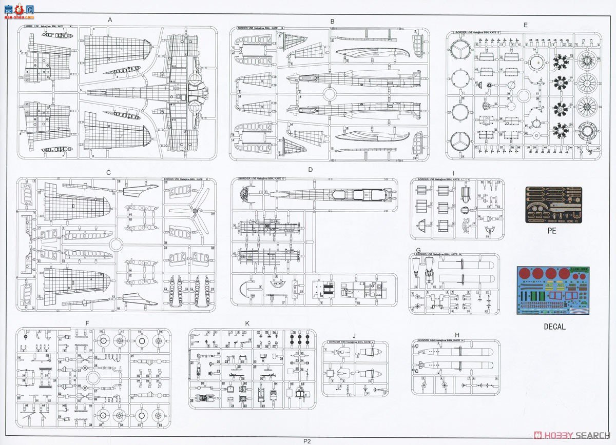 �߾� ս���� BF005 97�ͽ��ع�����ȫ�ڹ�