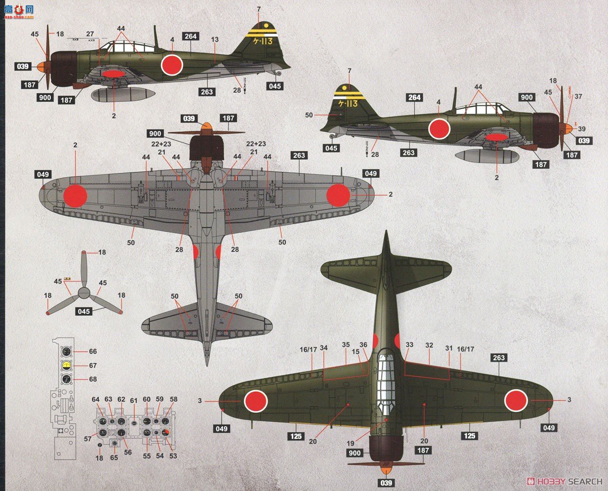 �߾� ս���� BF006 ��ʽ����ս����ȫ�ڹ�