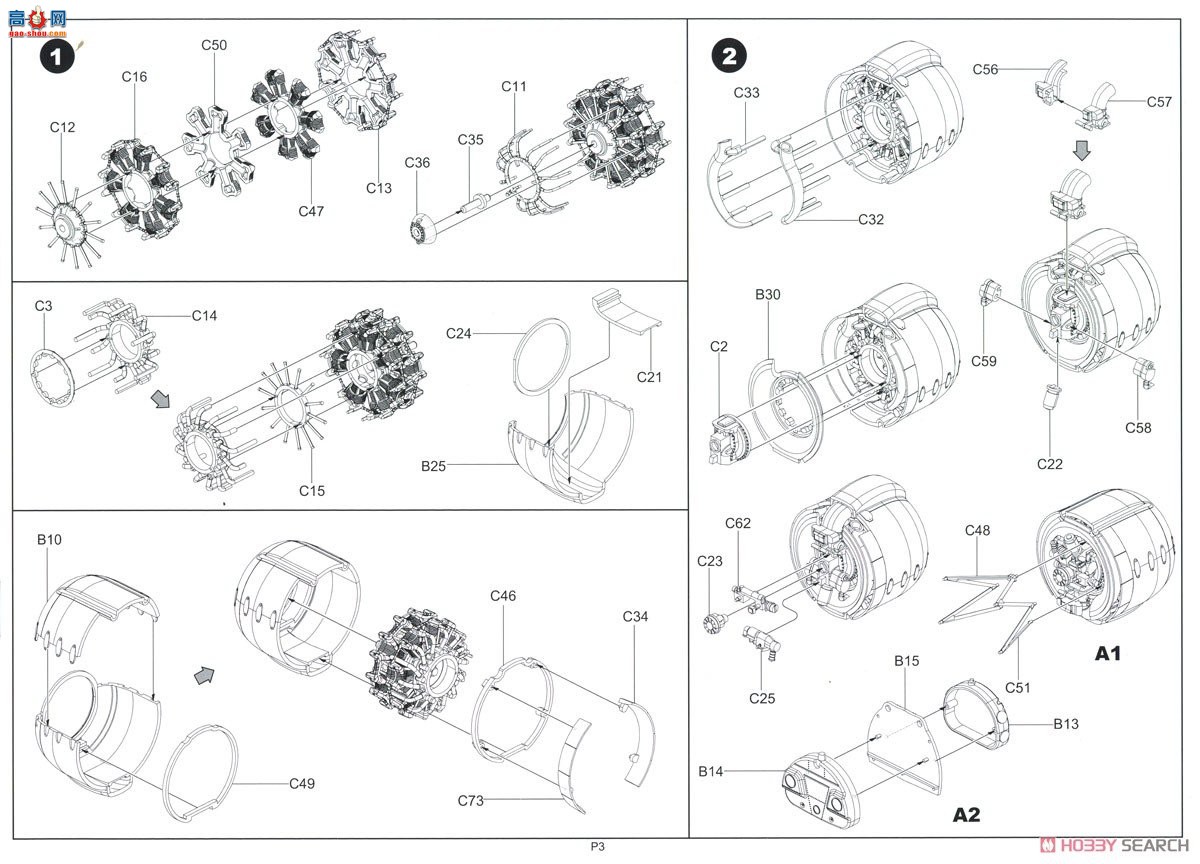 �߾� ս���� BF006 ��ʽ����ս����ȫ�ڹ�