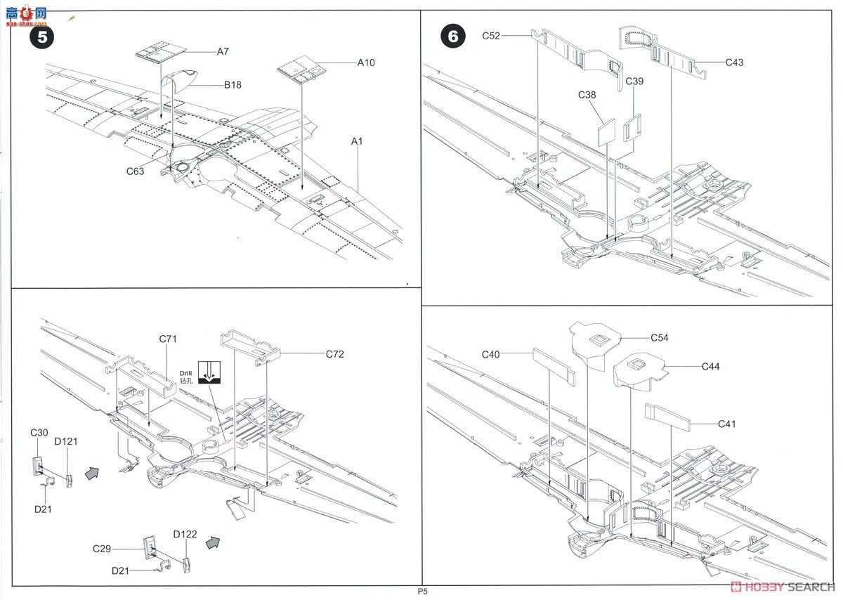 �߾� ս���� BF006 ��ʽ����ս����ȫ�ڹ�