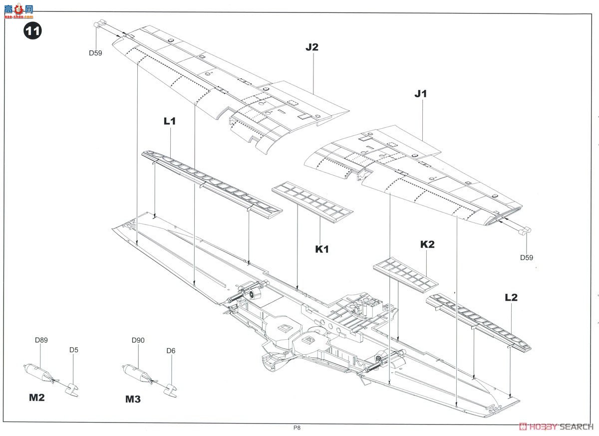 �߾� ս���� BF006 ��ʽ����ս����ȫ�ڹ�