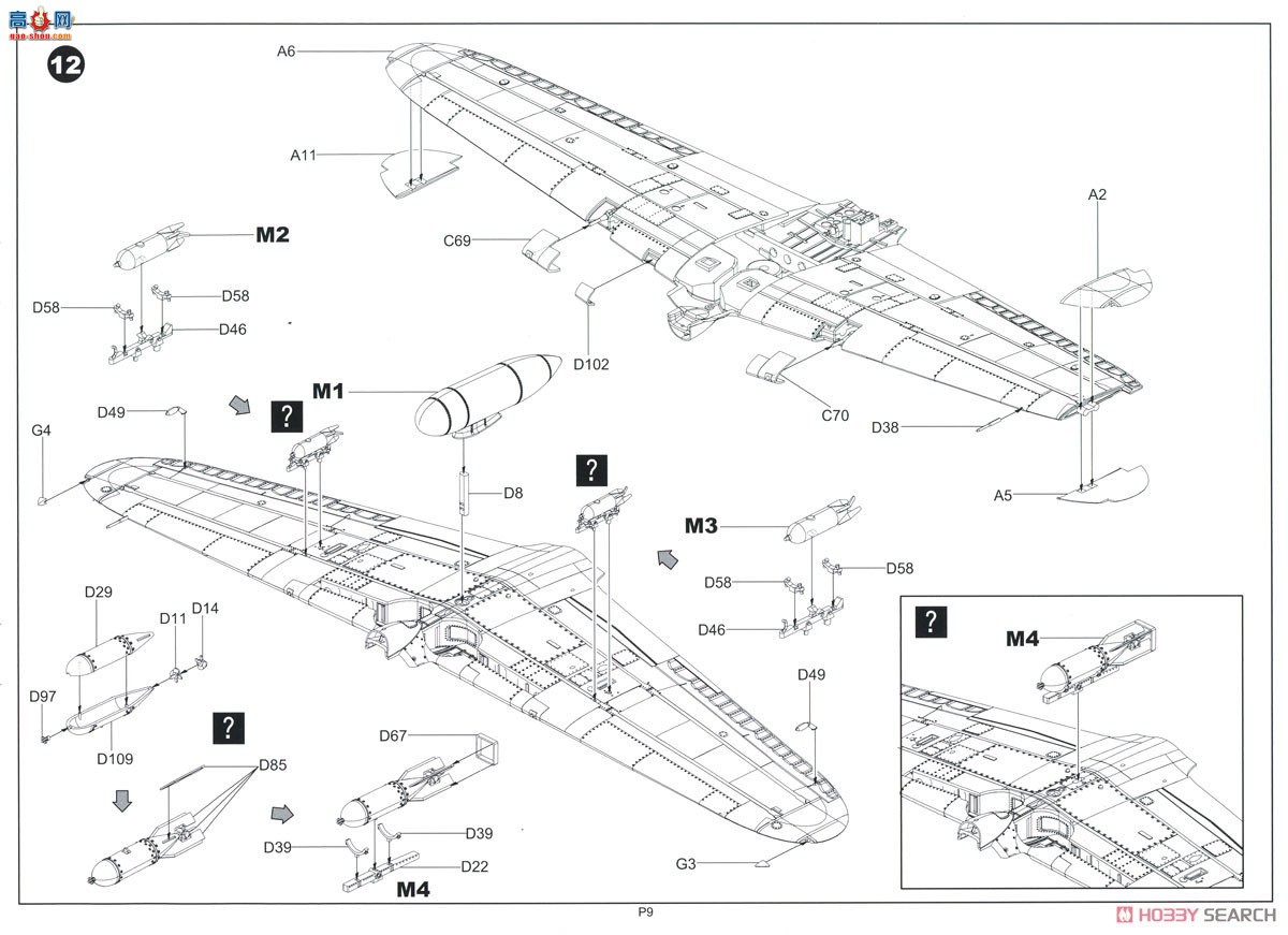 �߾� ս���� BF006 ��ʽ����ս����ȫ�ڹ�