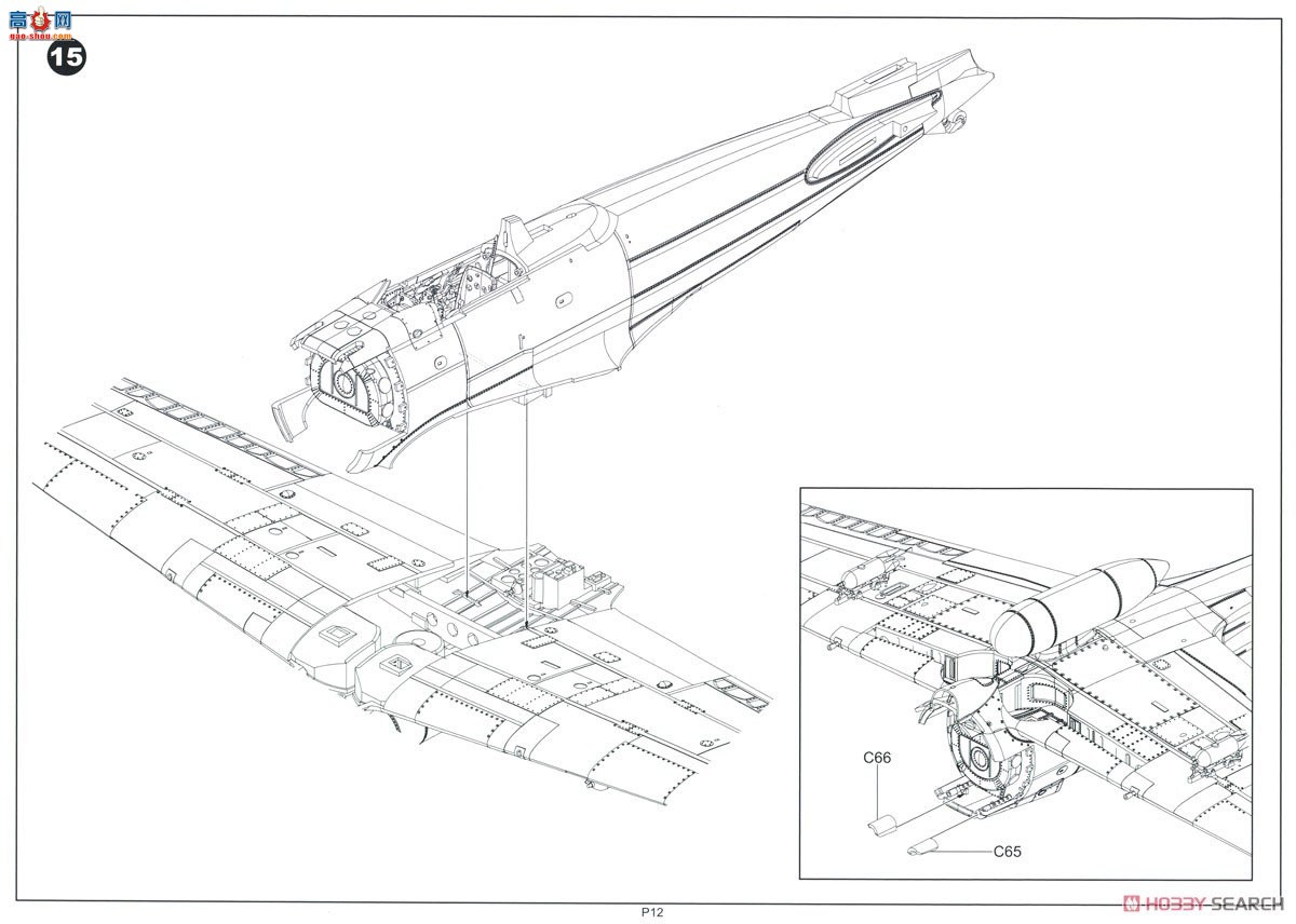 �߾� ս���� BF006 ��ʽ����ս����ȫ�ڹ�