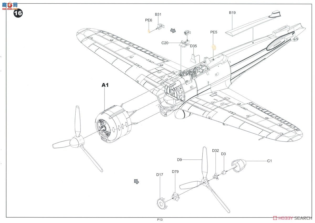 �߾� ս���� BF006 ��ʽ����ս����ȫ�ڹ�