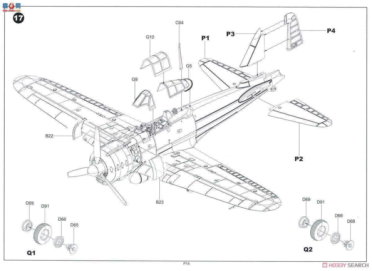 �߾� ս���� BF006 ��ʽ����ս����ȫ�ڹ�