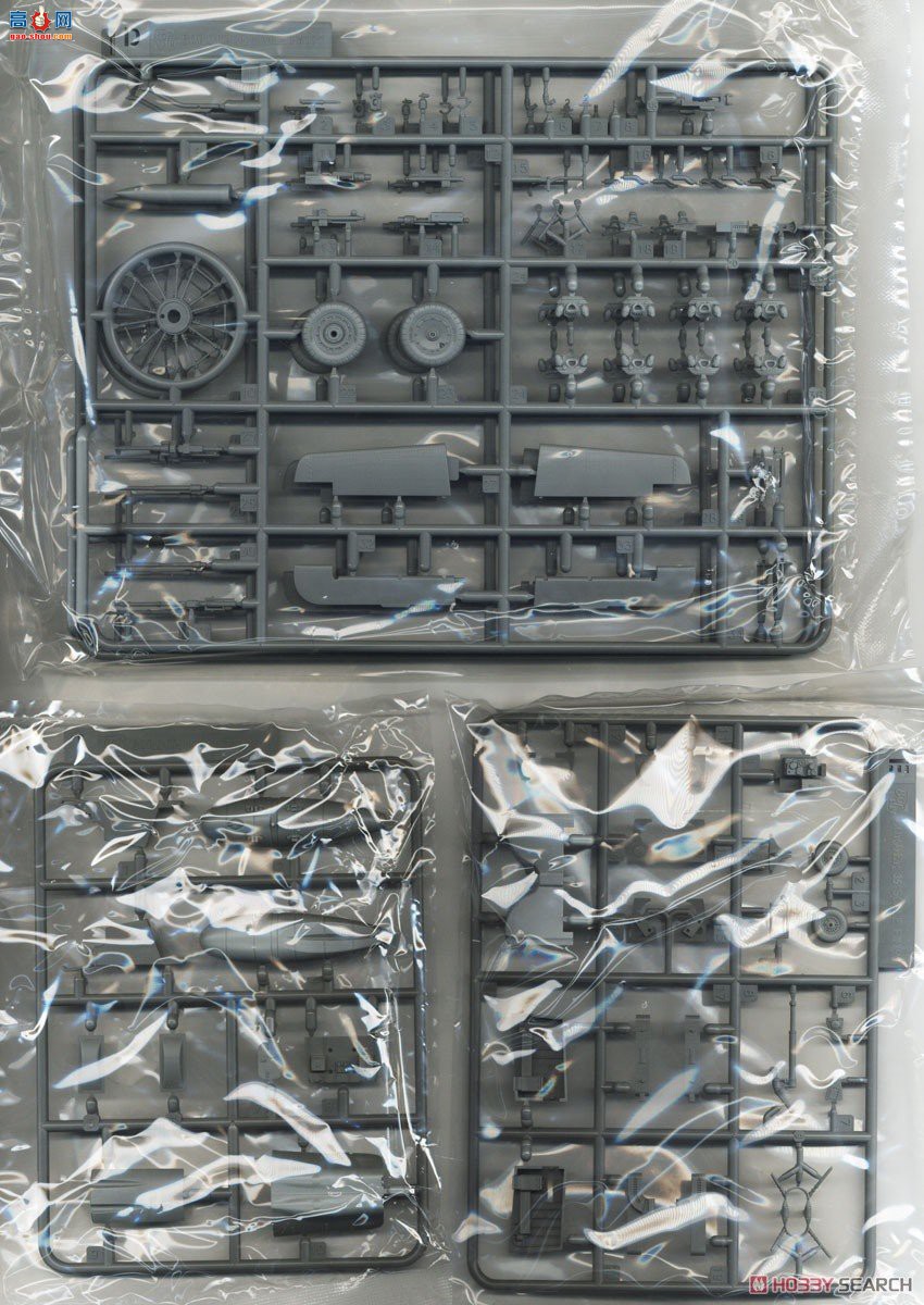 �߾� ս���� BF009 �����ֶ��� Fw190 A-8 4��1 (R2/R6/R7/R8)