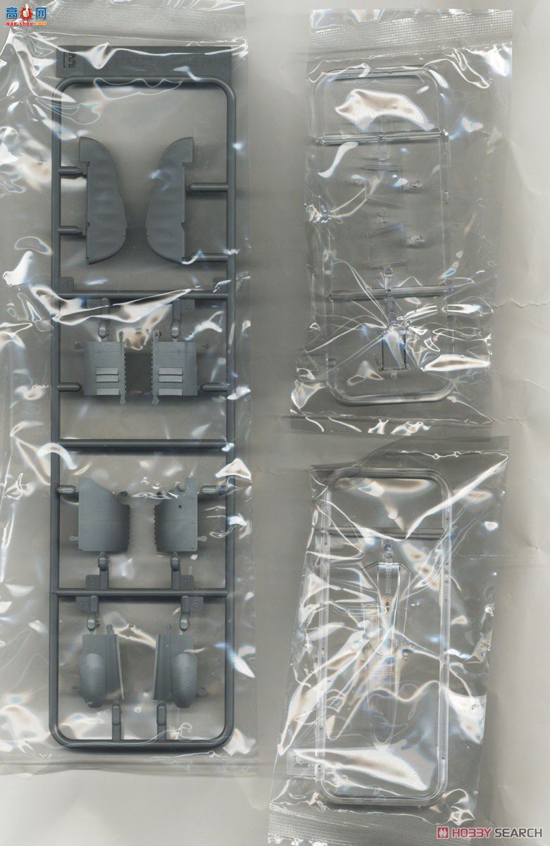 �߾� ս���� BF009 �����ֶ��� Fw190 A-8 4��1 (R2/R6/R7/R8)