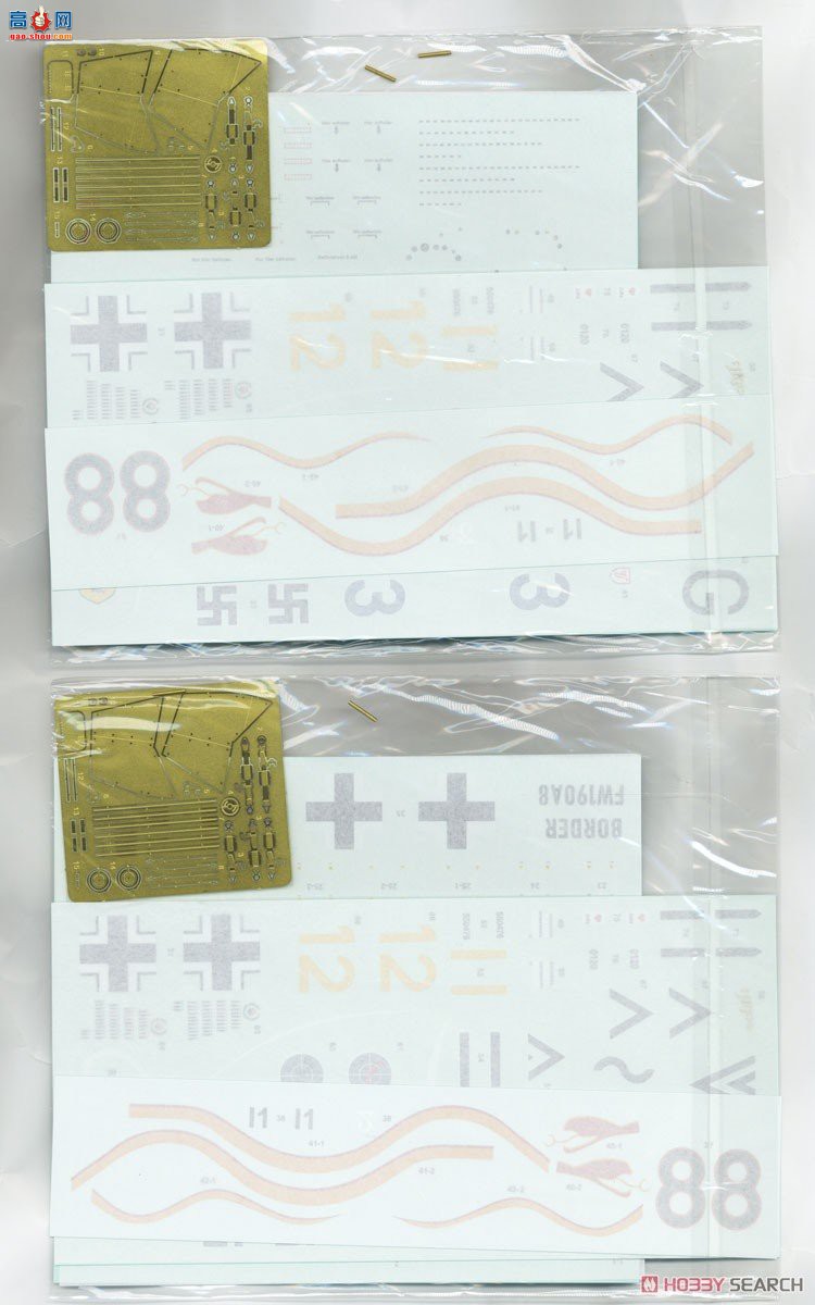 �߾� ս���� BF009 �����ֶ��� Fw190 A-8 4��1 (R2/R6/R7/R8)