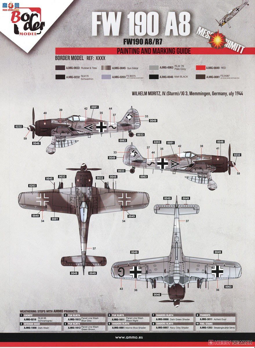 �߾� ս���� BF009 �����ֶ��� Fw190 A-8 4��1 (R2/R6/R7/R8)