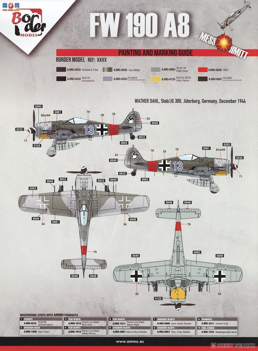 �߾� ս���� BF009 �����ֶ��� Fw190 A-8 4��1 (R2/R6/R7/R8)