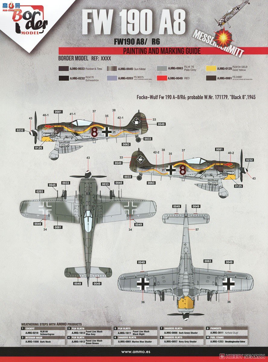 �߾� ս���� BF009 �����ֶ��� Fw190 A-8 4��1 (R2/R6/R7/R8)