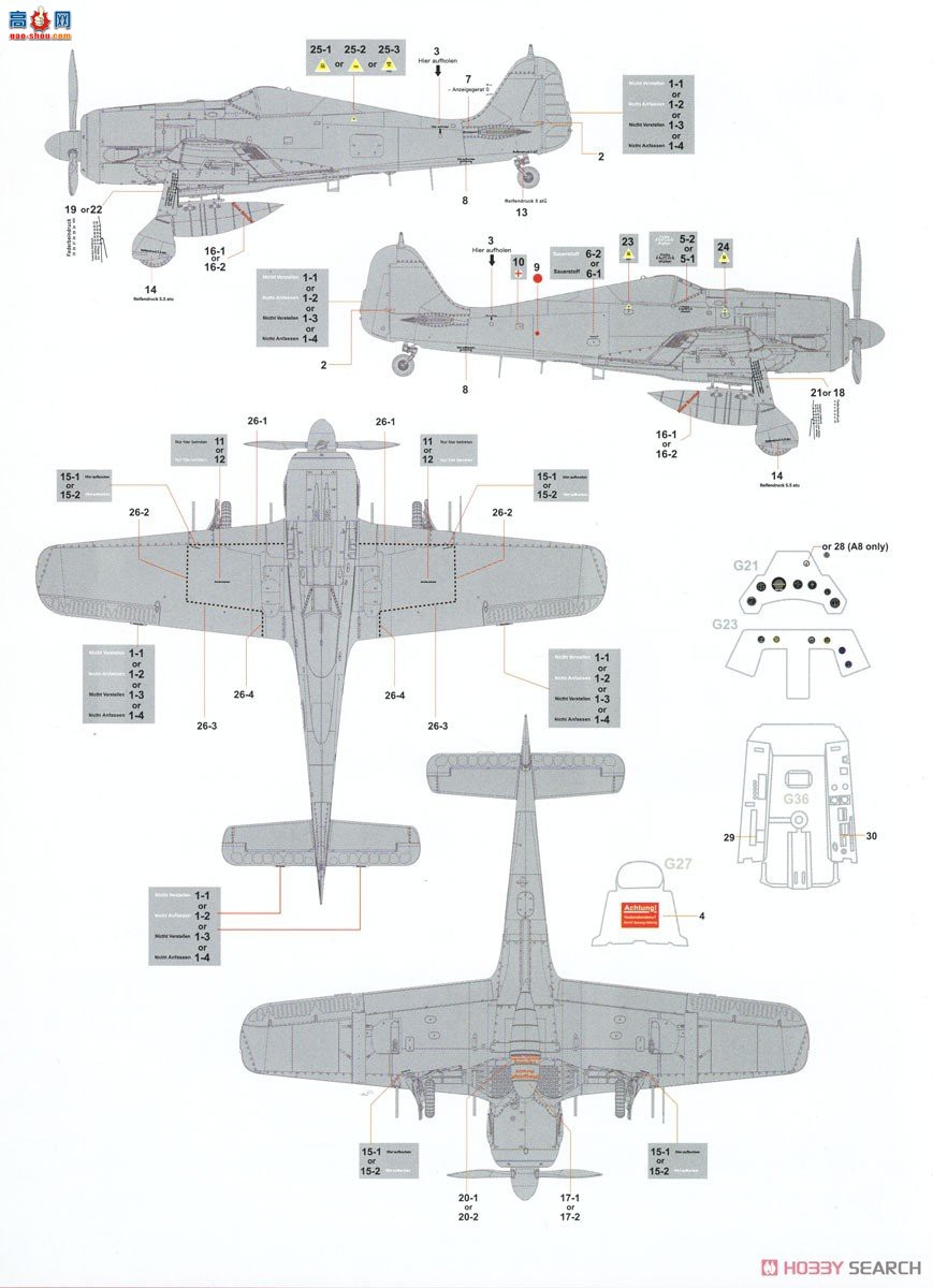 �߾� ս���� BF009 �����ֶ��� Fw190 A-8 4��1 (R2/R6/R7/R8)