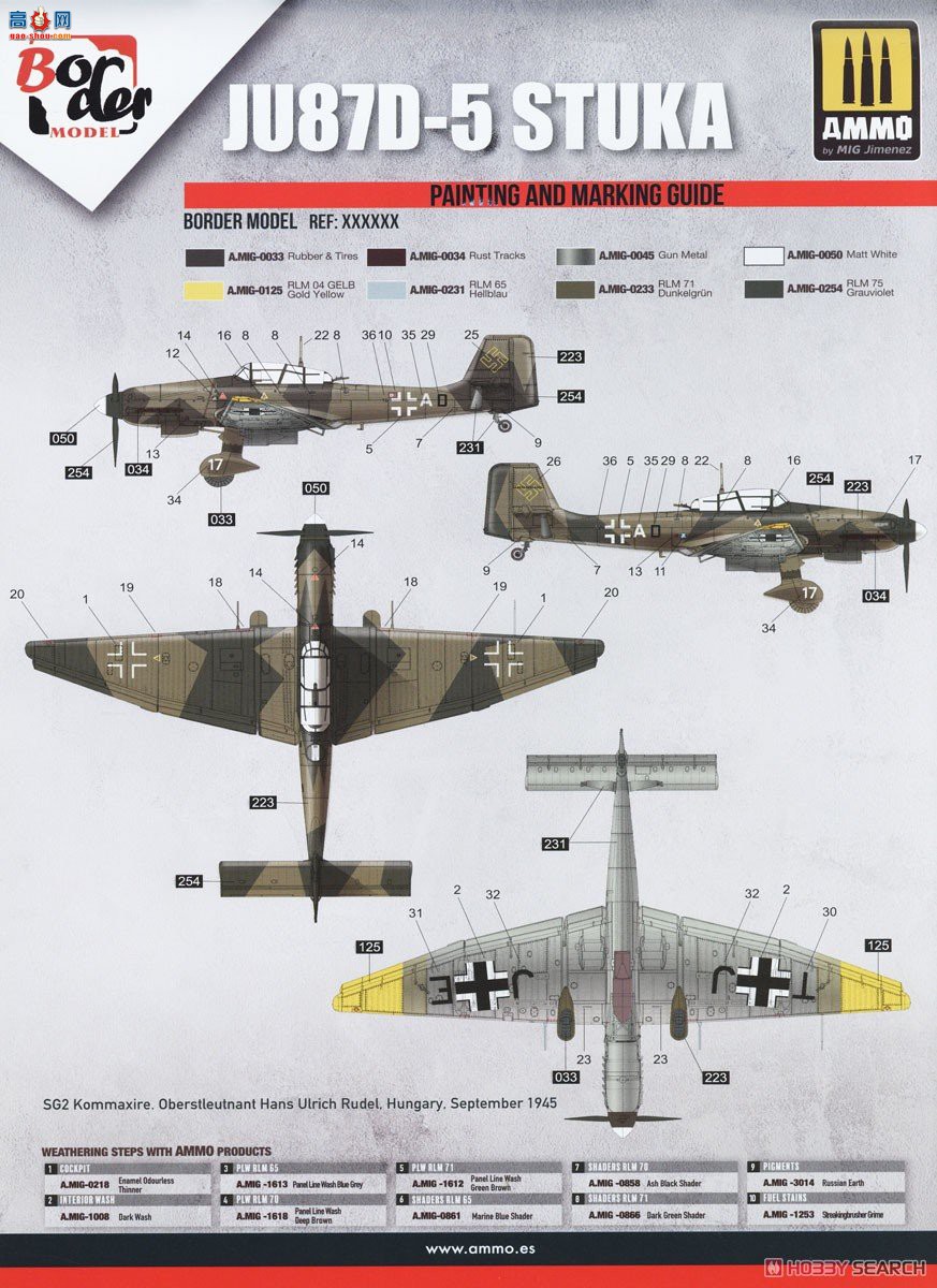 �߾� ս���� BF012 �ݿ�˹ Ju87 D5 ˹ͼ��