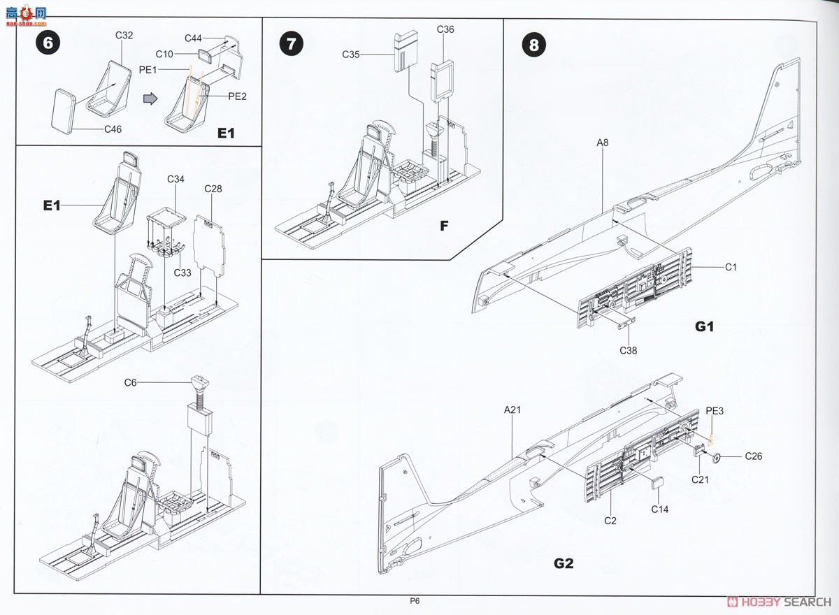 �߾� ս���� BF012 �ݿ�˹ Ju87 D5 ˹ͼ��